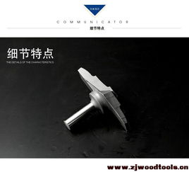 川木刃刀门板刀类 层弧刀1 2 木工专业刃具直刀铣刀1953 木工刀具供求 木工刀具网 木工刀具网 专业木工刀具 圆锯片等木材切削加工技术交流论坛