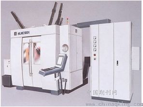 机械设计与制造技术现状及相关先进技术分析 佟信伟