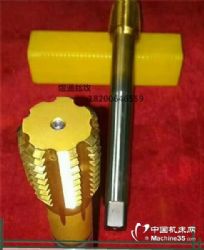 东莞市大朗煜通精密切削工具厂