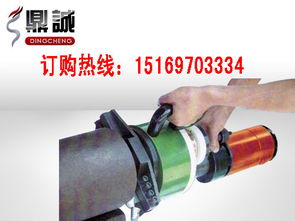 全国鼎诚热销移动式管道坡口机 自动走刀管子坡口机价格及规格型号