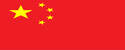 开云中国体育2026世界杯app下载