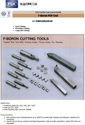 日本FSK聚晶CBN刀具 高性能切削工具的技术优势与应用