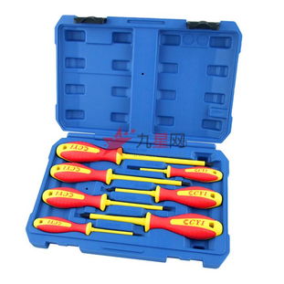 晋亿H02520切削工具 专业性能与应用解析